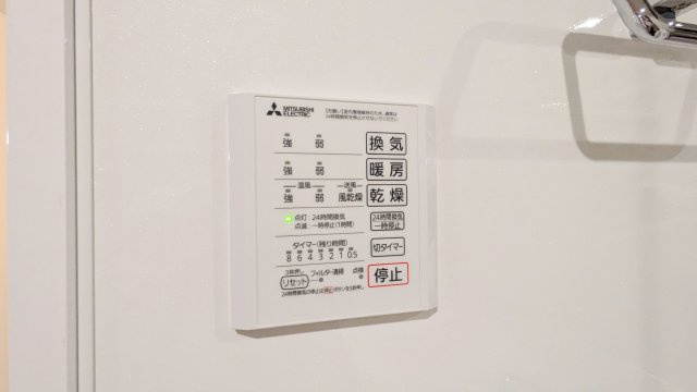 【設備】 | クロッシュ・デュ・ボヌール2