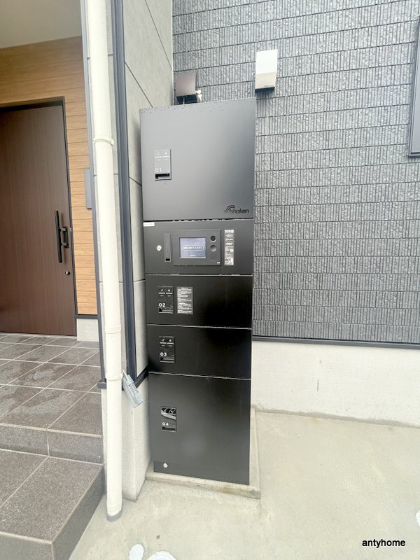 ハーモニーテラス豊里　仲介手数料無料の設備