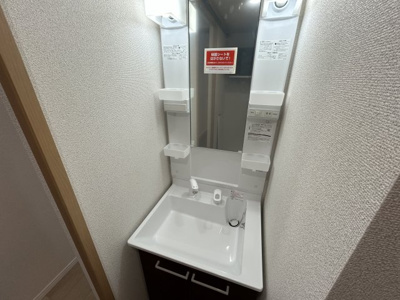 【独立洗面台】 | VINES海老名
