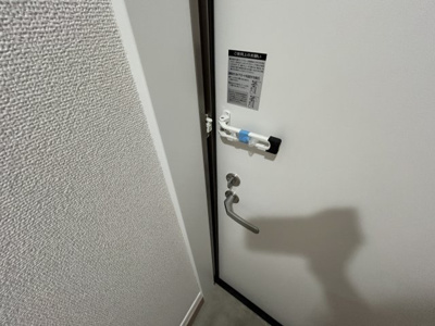 【その他】 | VINES海老名