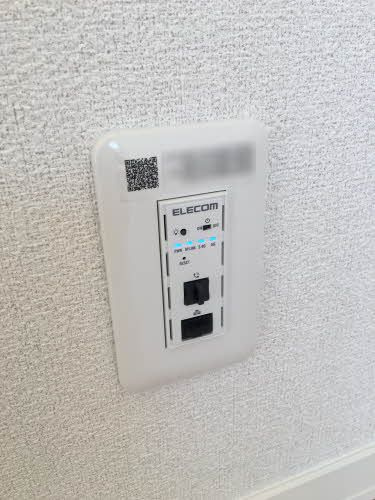 シャーメゾンことぶきの設備