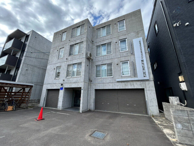 ＳＥＮＳＡＩ　ＴＳＵＫＩＳＡＭＵ　（センサイツキサム）
