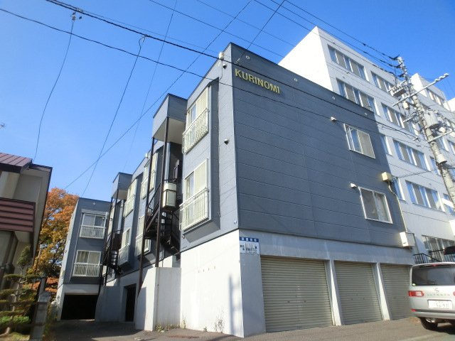 クチュールくりのみ