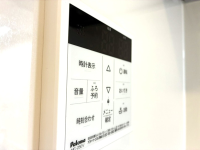 【設備】 | リッシュ