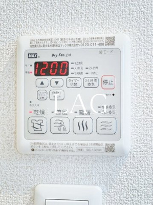 【その他】 | タウンセレッソ