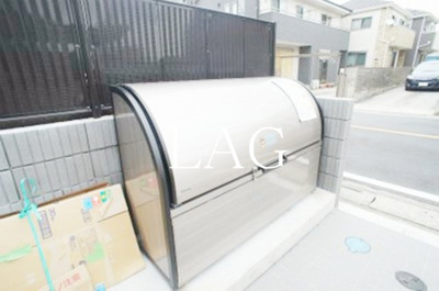 【その他共用部分】 | リブリ・南与野 | 共用ゴミ捨て場です。