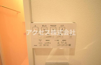 【設備】