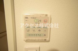 【設備】