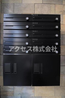 【その他共用部分】