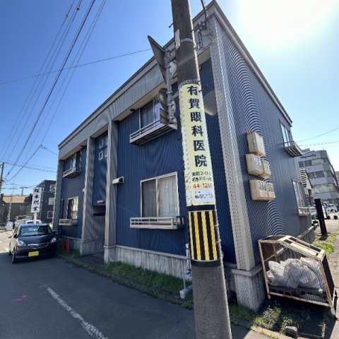 ハイツブルーラグーン