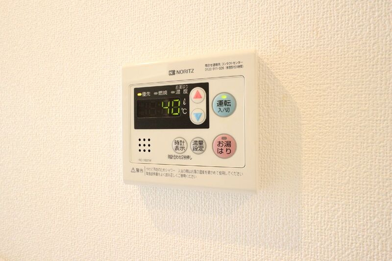 グランディール永田北の設備