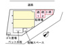 【駐車場】ファミール開南Ⅱ 