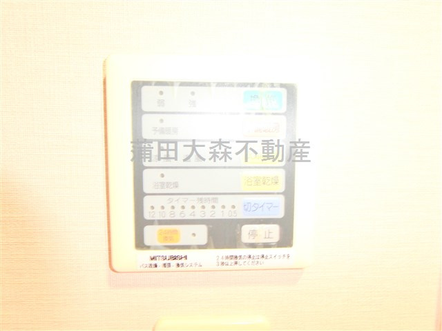 アバンセの設備