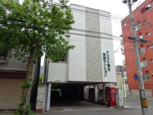 アシスト第２青森マンション