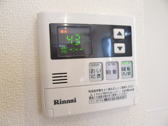 パークハウスきたうらわんの設備