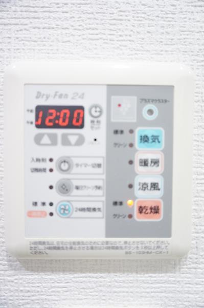 Ｂｒｉｌｌｉａ　ｉｓｔ　三軒茶屋　ブラッサムテラスの設備