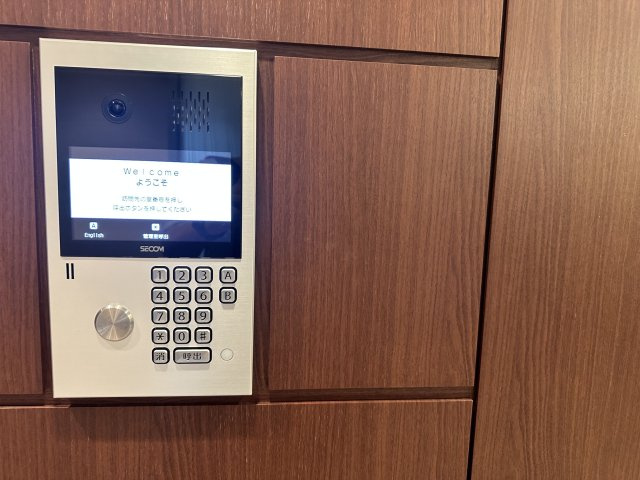 グランドメゾン表参道のセキュリティ
