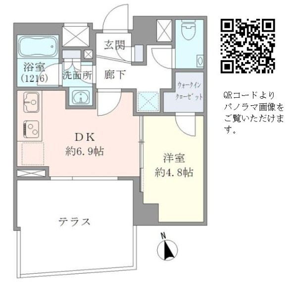 ＥＶＥＲＴＯＷ　ＣＨＯＪＡＭＡＲＵの間取り