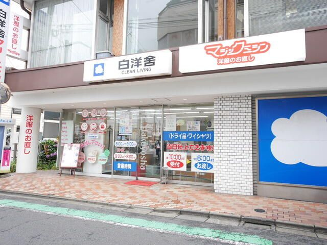 ｍｋ５のその他
