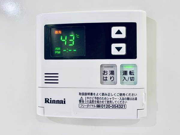 Ｂｒｉｌｌｉａ　ｉｓｔ　千駄ヶ谷の設備