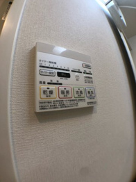 フラクタス尾浜のその他物件画像