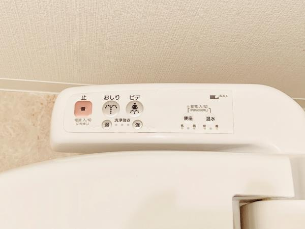 Ｂｒｉｌｌｉａ　ｉｓｔ　東雲キャナルコートのトイレ