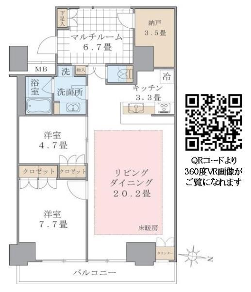 Ｂｒｉｌｌｉａ　ｉｓｔ　東雲キャナルコートの間取り