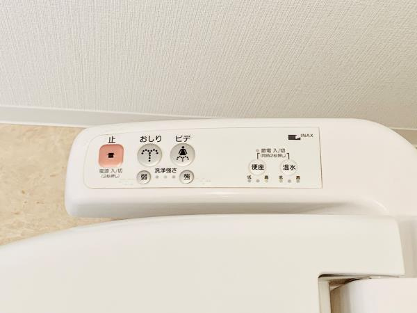 Ｂｒｉｌｌｉａ　ｉｓｔ　東雲キャナルコートのトイレ