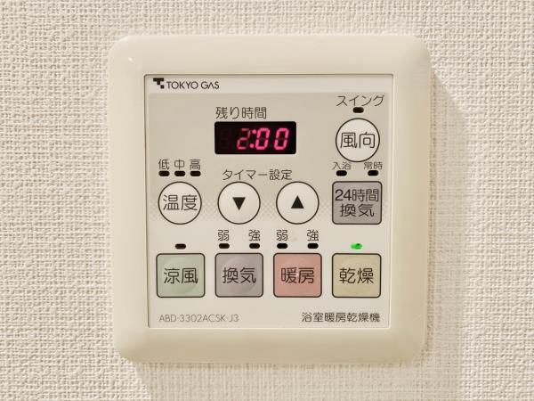 Ｂｒｉｌｌｉａ　ｉｓｔ　東雲キャナルコートの設備