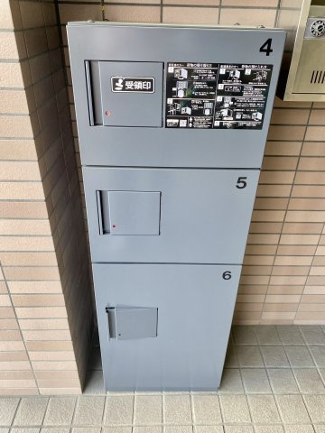 ハーモニアス桜山のその他共用部分