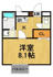 ブリリアント　エトワール宝塚の画像
