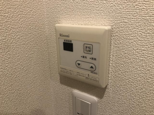  | グリーンハウス