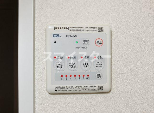 フォセット南行徳のバルコニー