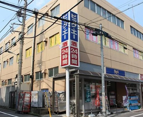 DIPS大山中丸町の周辺