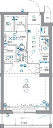 パティーナ下丸子