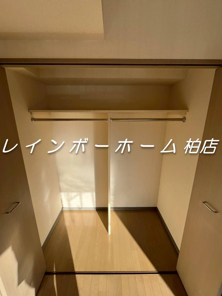 ▶非対面対応◀接客・申込・契約オンライン！LINE×相談可！の収納|ちょっとした収納スペースも充実しています