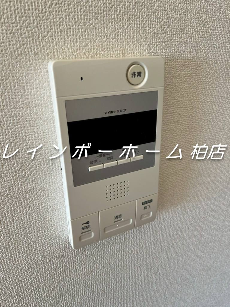 ▶非対面対応◀接客・申込・契約オンライン！LINE×相談可！のセキュリティ