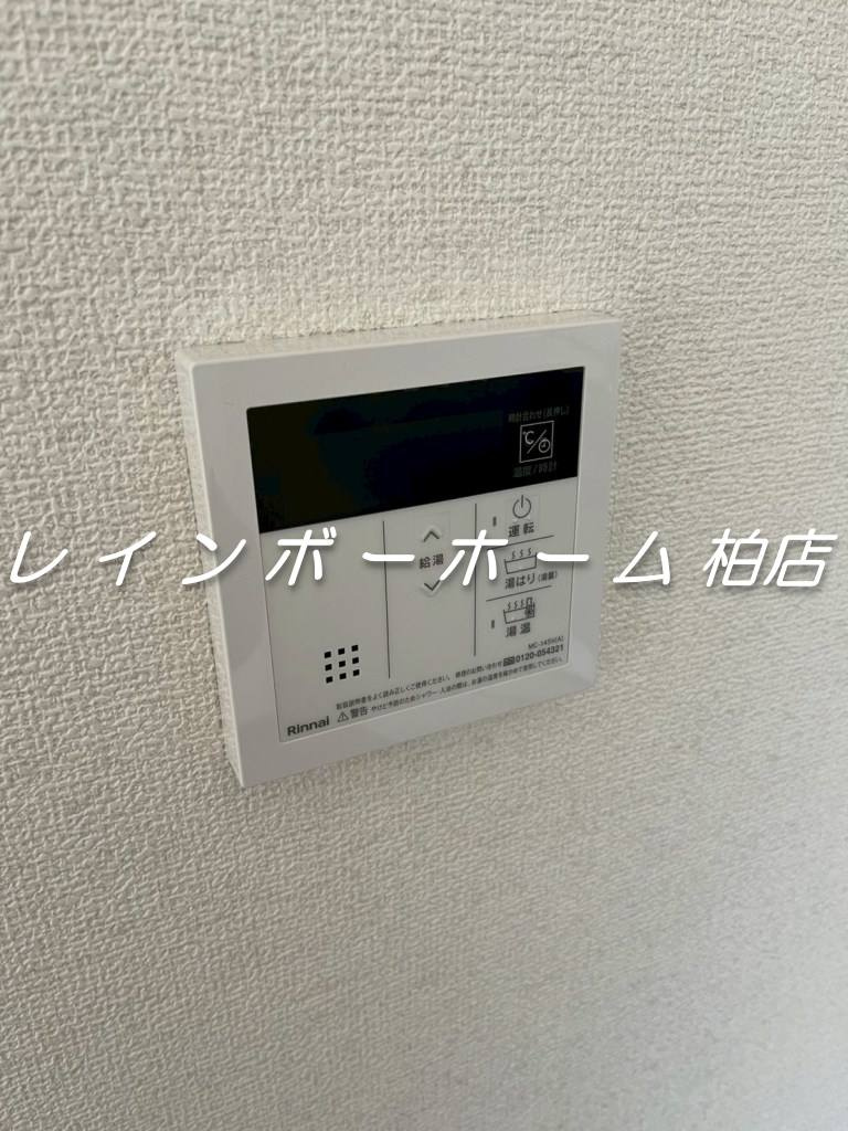 ▶非対面対応◀接客・申込・契約オンライン！LINE×相談可！