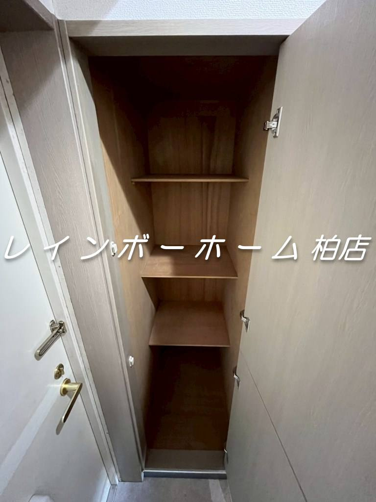 ▶非対面対応◀接客・申込・契約オンライン！LINE×相談可！