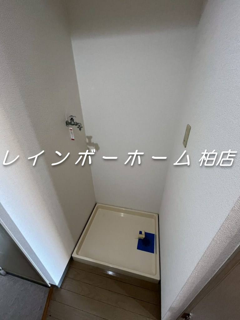 ▶非対面対応◀接客・申込・契約オンライン！LINE×相談可！
