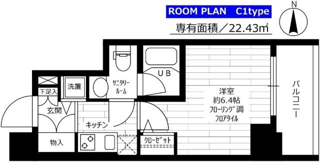 【間取り】 | グランドコンシェルジュ高井戸