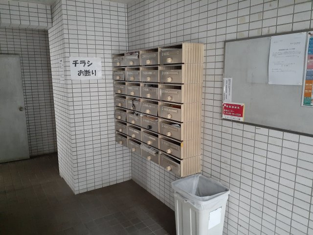 キャッスルマンション東寺尾のその他共用部分