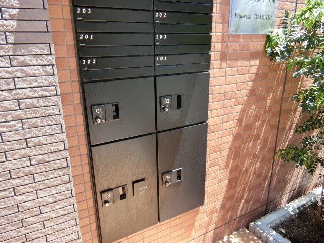フローリッシュ茨木のその他共用部分