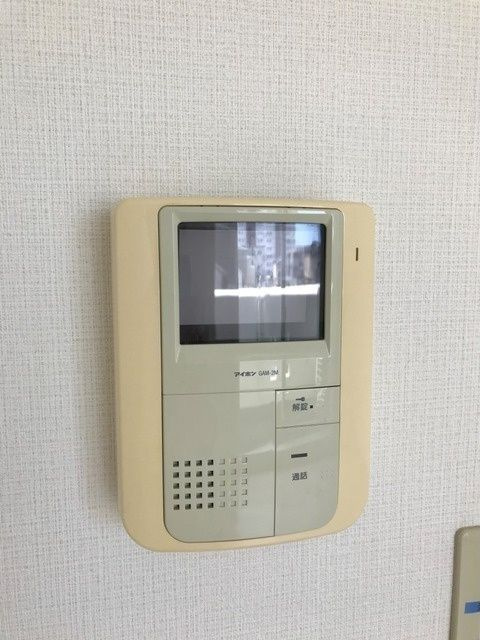 サンフラットのセキュリティ