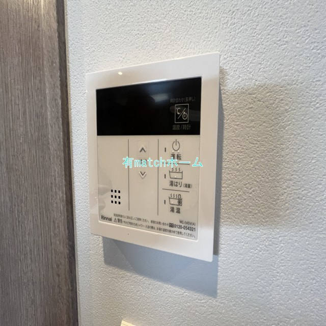 ファーストフィオーレ新町ファジスタの設備