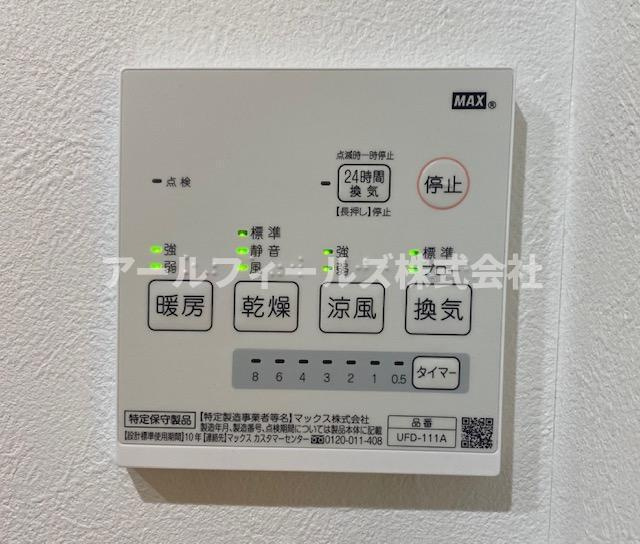 モアナコート南流山の設備