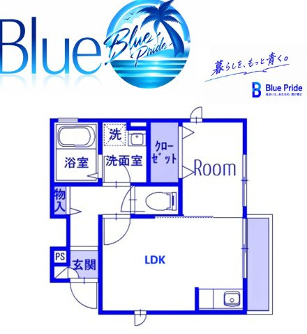 【間取り】 | リラ大船