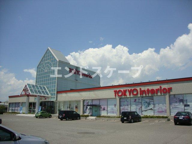 アリーヴィオの周辺|東京インテリア家具高崎店まで1,268ｍ
高崎、前橋のお部屋探しはエンドスケープまで！お客様の理想お聞かせ下さい♪