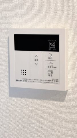 エーテラス赤羽の設備