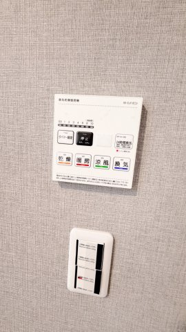エーテラス赤羽の設備